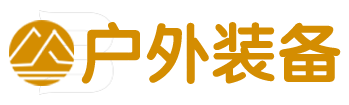 易到网络科技（广州）有限公司